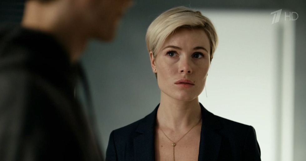 Vera Brezhneva Maxim