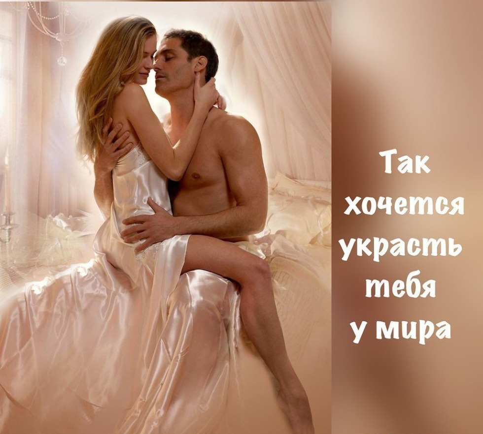 Anastasia Vedena porn movie