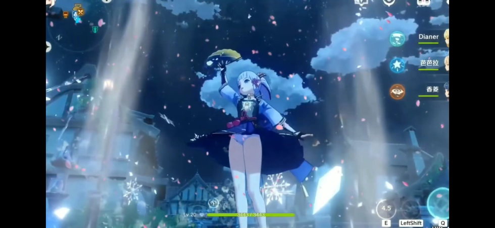 Ayaka 18 Genshin Impact