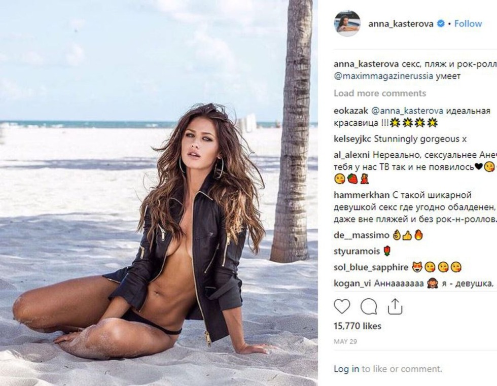 Anna Kasterova Match