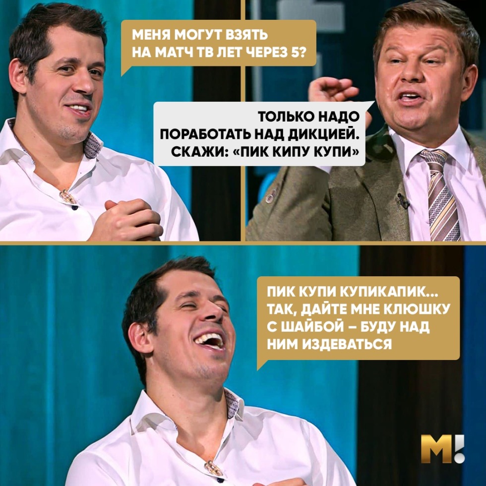 Anna Netrebko in a swimsuit