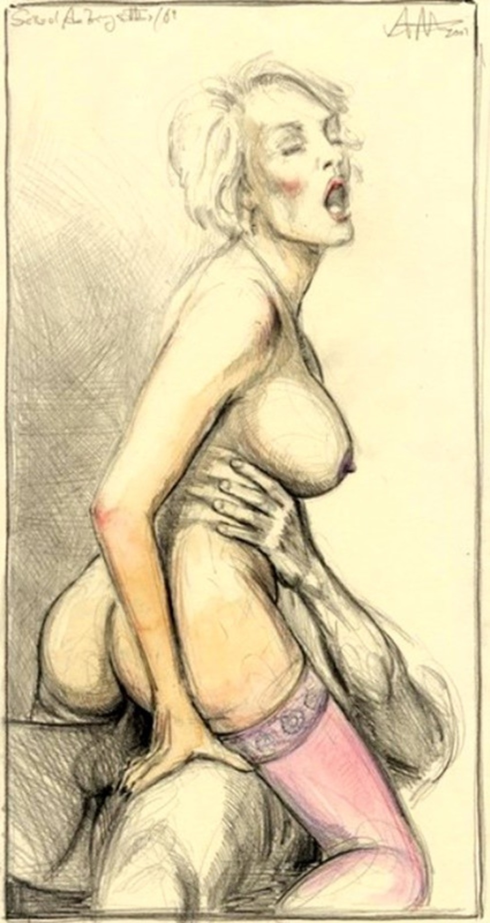 Wander Wumen actress XXX