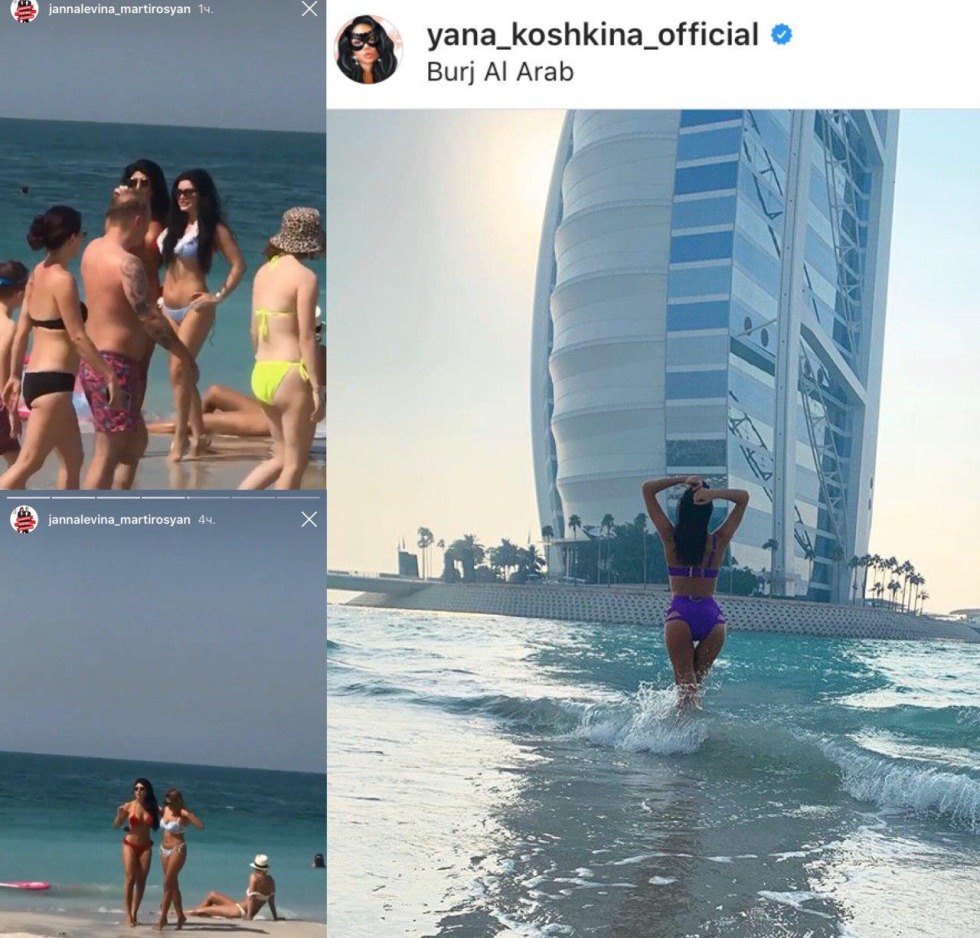 Yana Koshkina reduced the bust