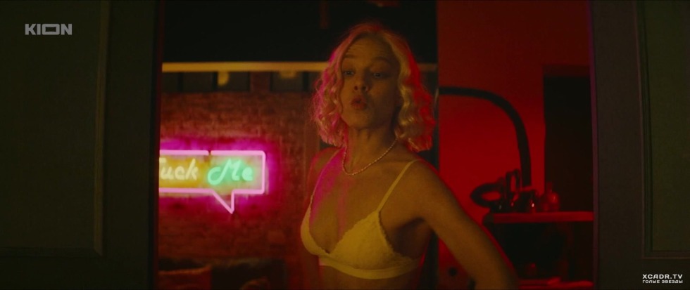 Nekrasova Ekaterina 1994