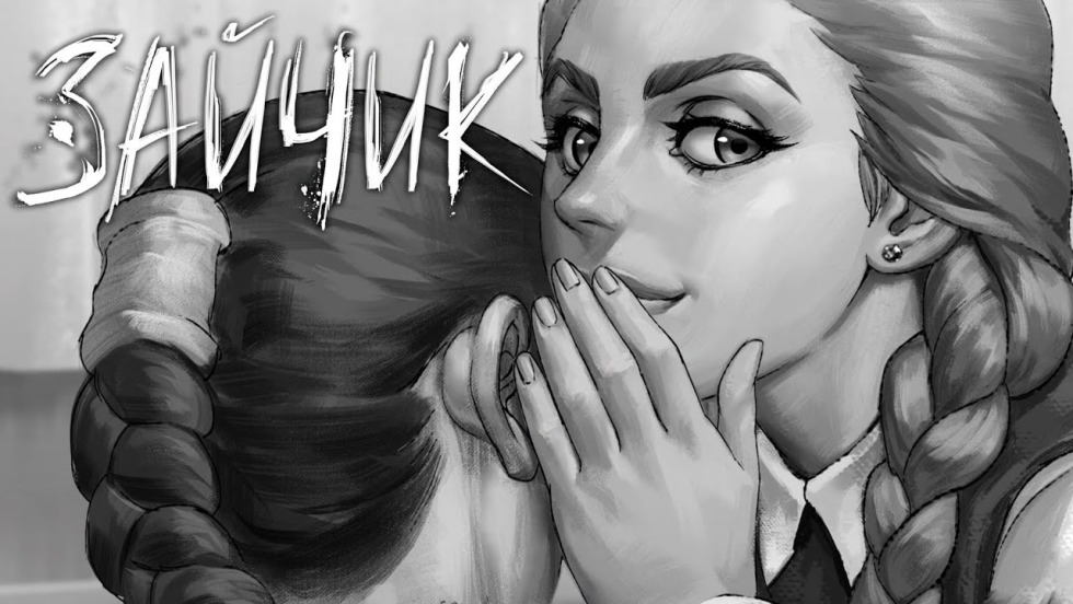 The schedule of the surgeon