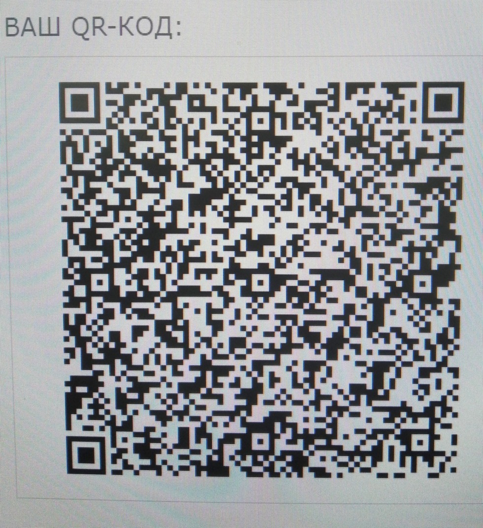 Eltis KR20 visor kit