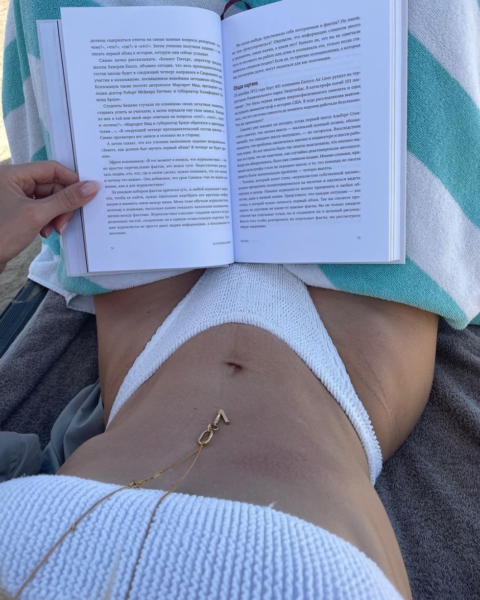 Vera Brezhneva in Black Bikini