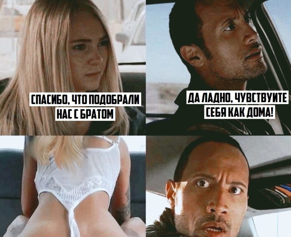 PV charge controller LS1024RP