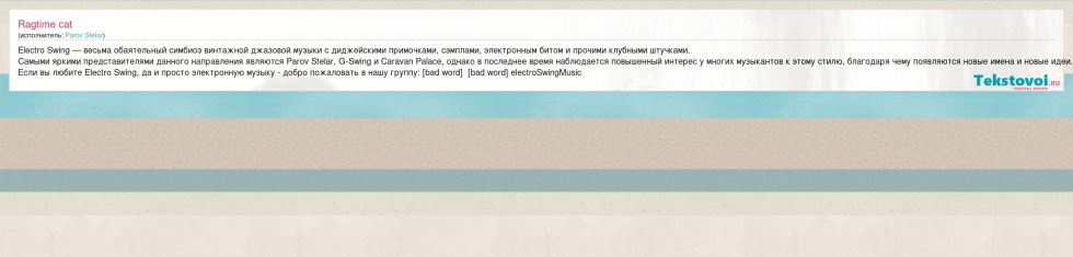 Enough for today the Internet meme