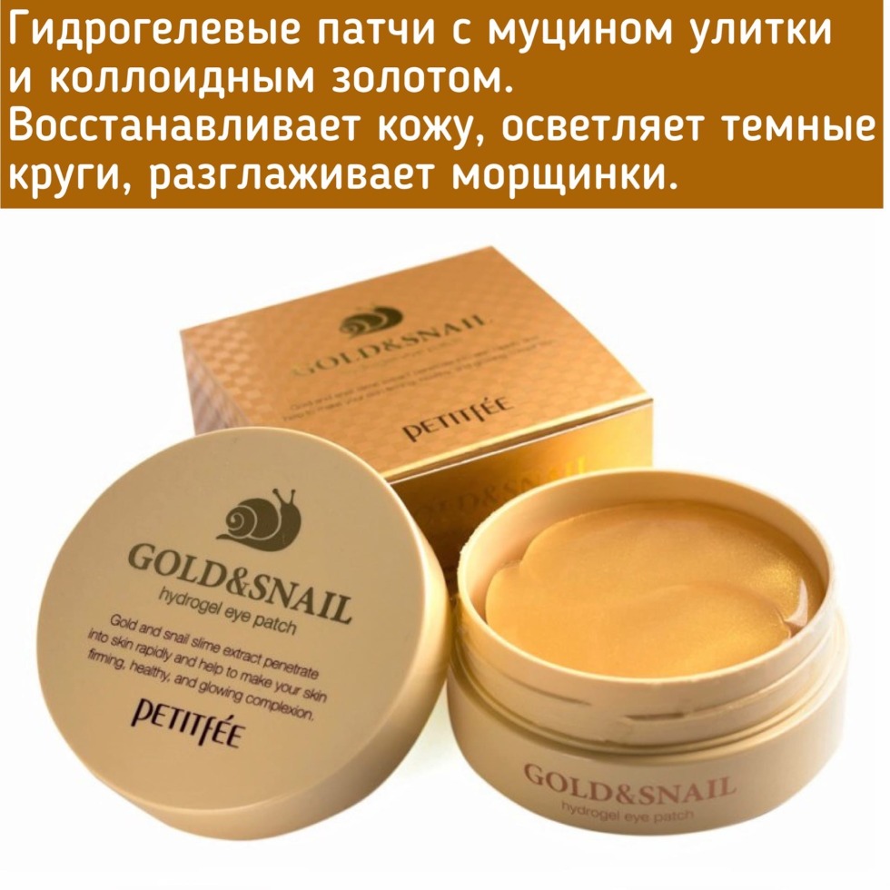 The schedule of therapists