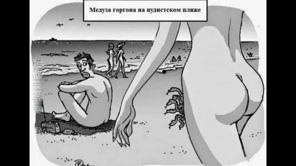 Homosexual comics XXX