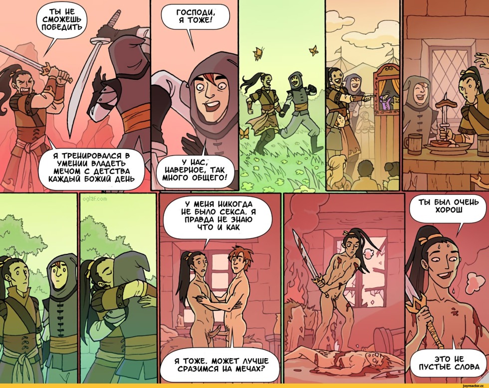 Gorgeous fuck on the beach