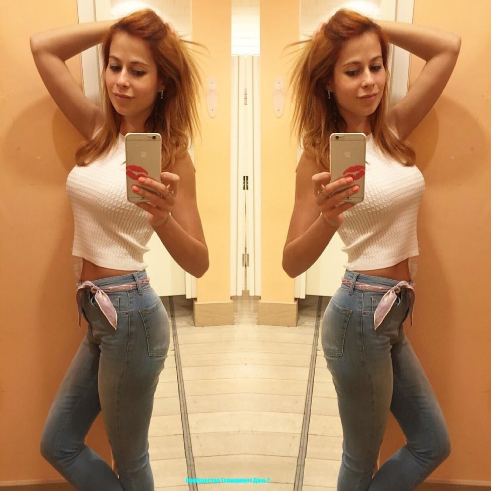 House 2 redhead Tatyana Kirilyuk