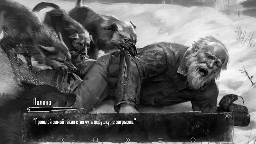 Pauline wheat Stakis Laus