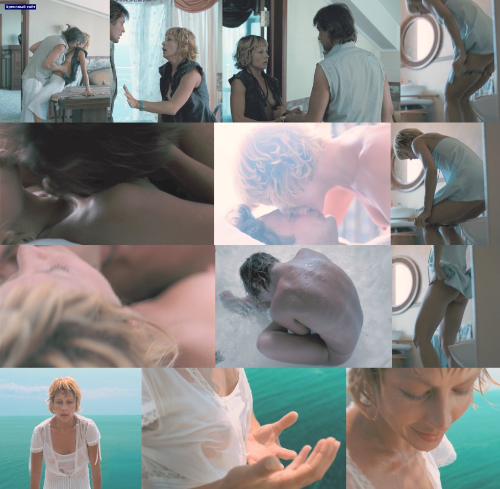 Julia Telpukhova actress naked