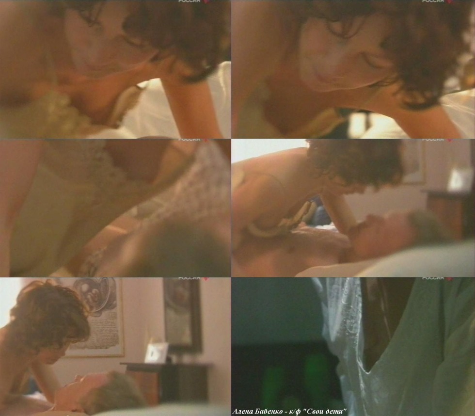 Alena Babenko Pornography