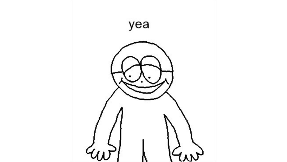 Yeah Meme