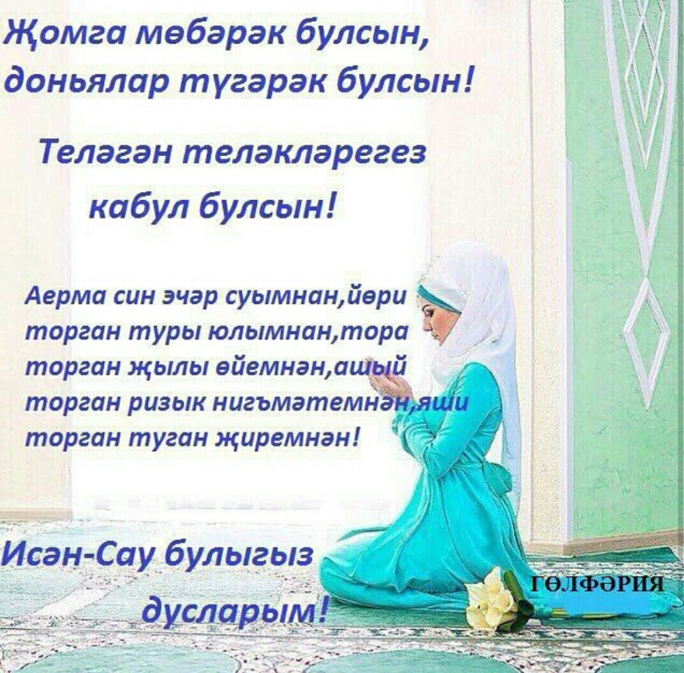 Hentai Hotel Transylvania Frank