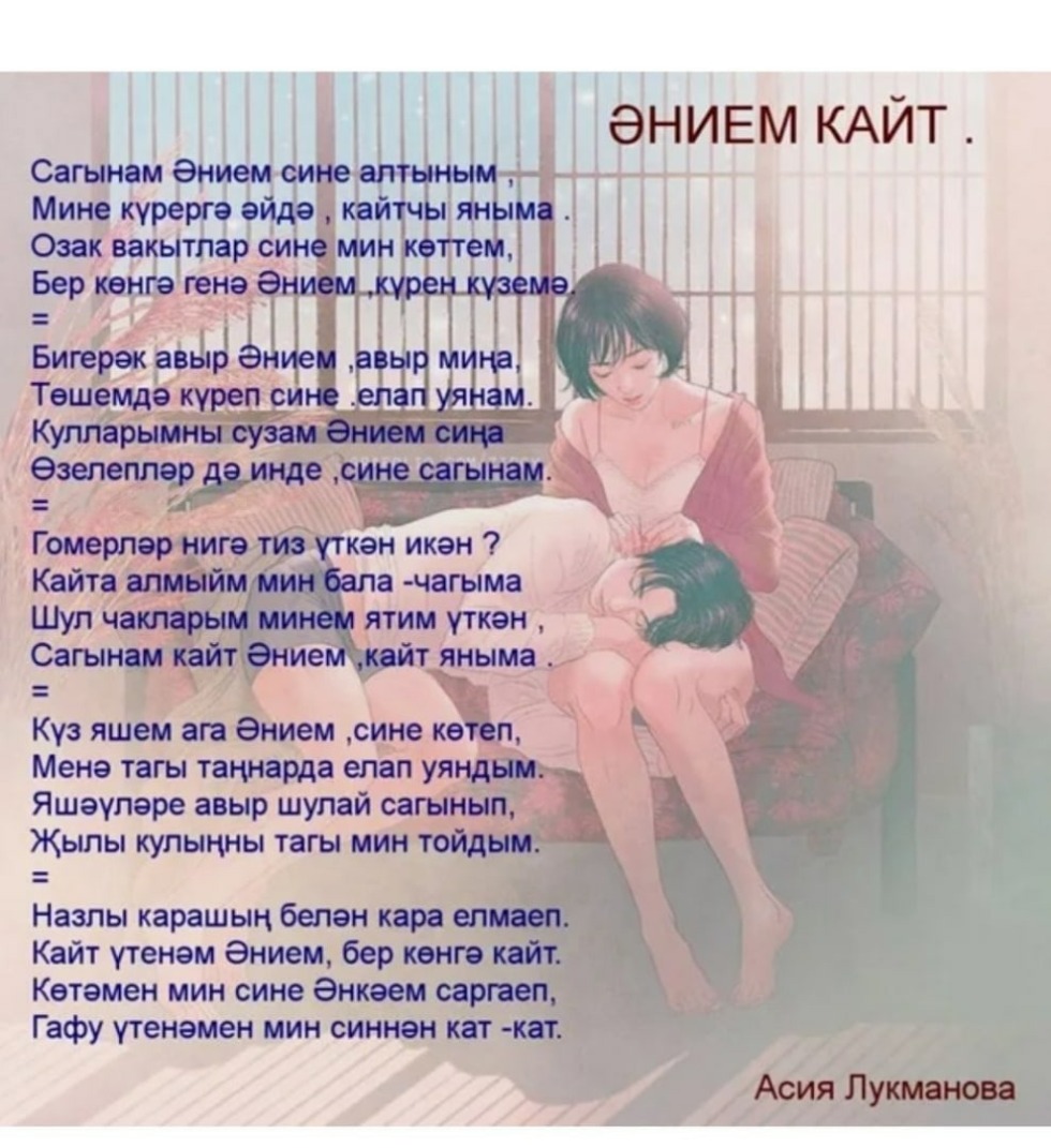 Elvira lord of darkness anal