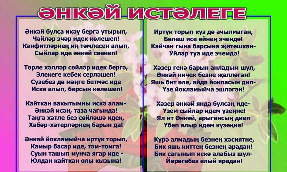 Elvira Lord Hentai Darkness