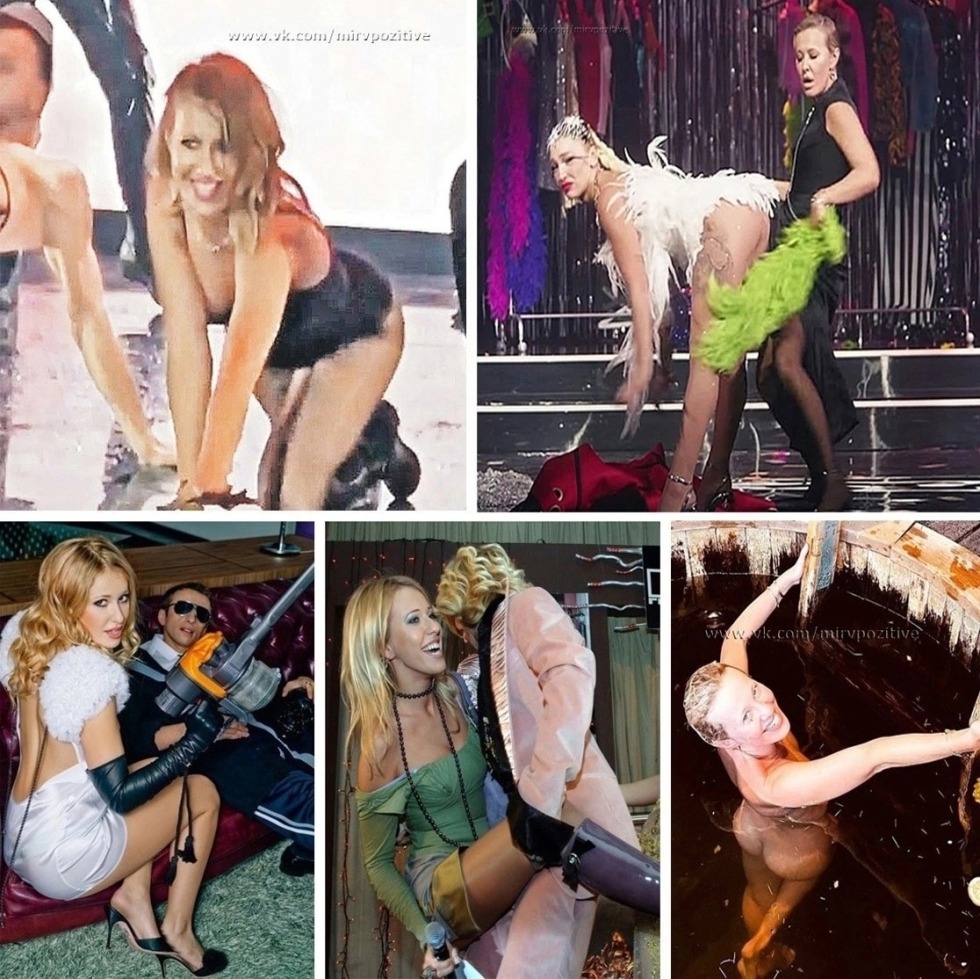 Ksenia Borodina Pornography