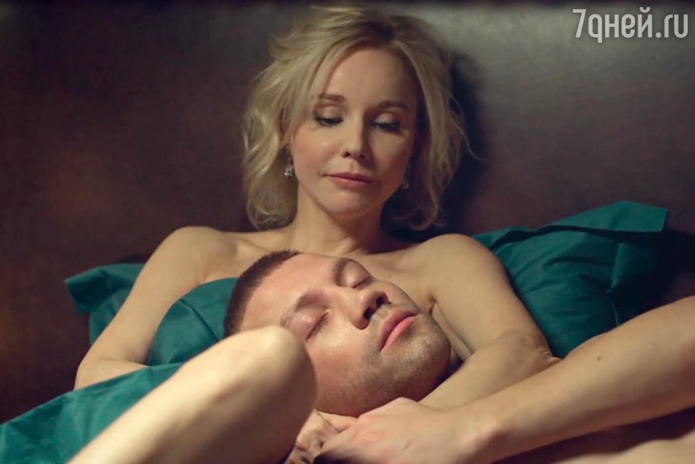 Maria Kulikova bed scenes