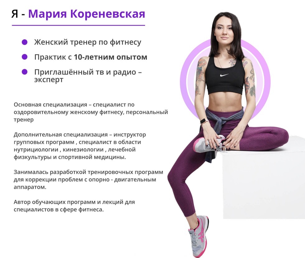 Vera Lesnikova Demidov