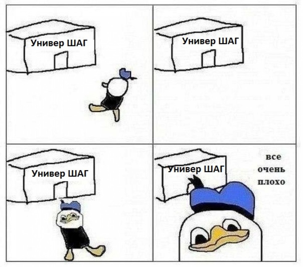 All normal quotes are married