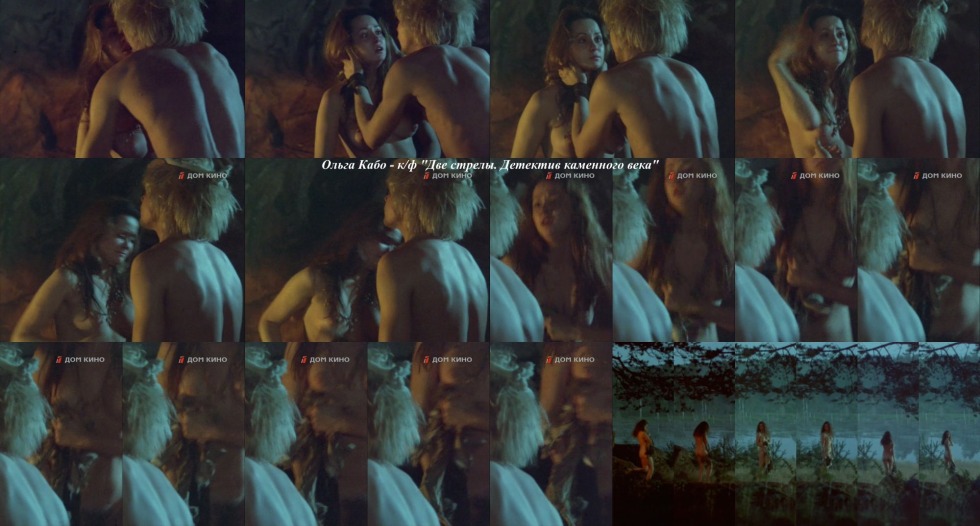 Porn actress Simone Horvat