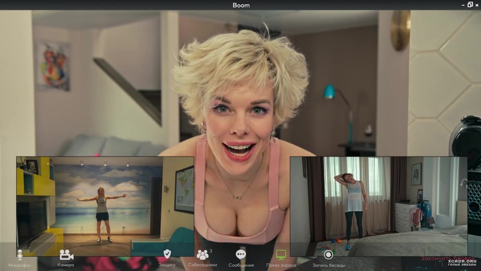 Tikhanovo porn files