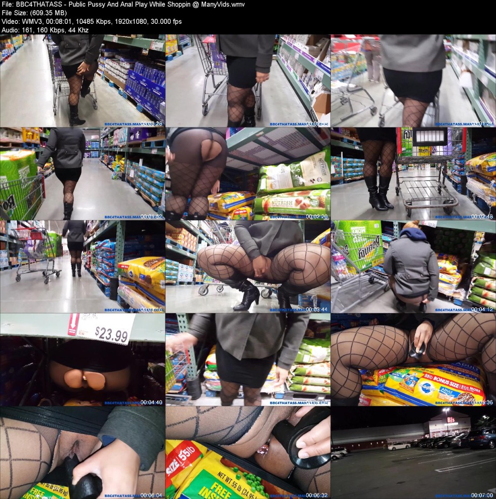 Masturbation of girls in the store