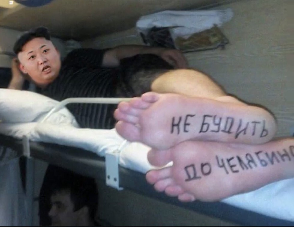 Feet in a reserved seat car