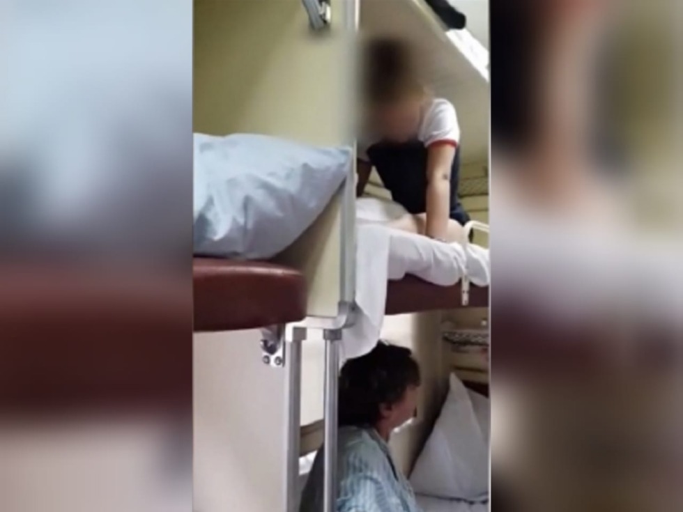 Burned the girl on the train