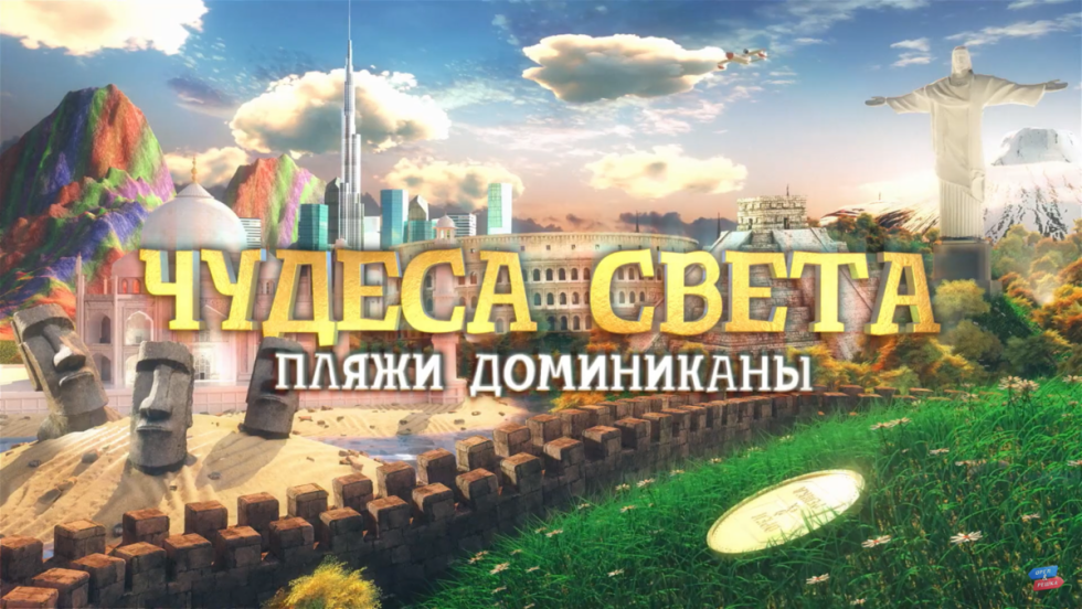 Biathlon Estonia Oyya Regina