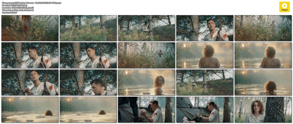 Janis Aglaya Model xxx