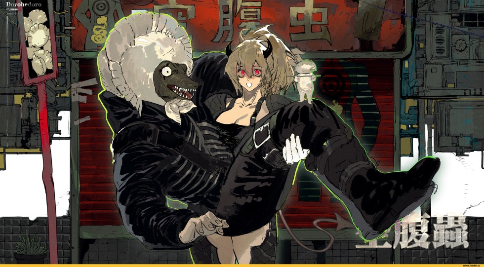 Dorothero Nikaido Devil