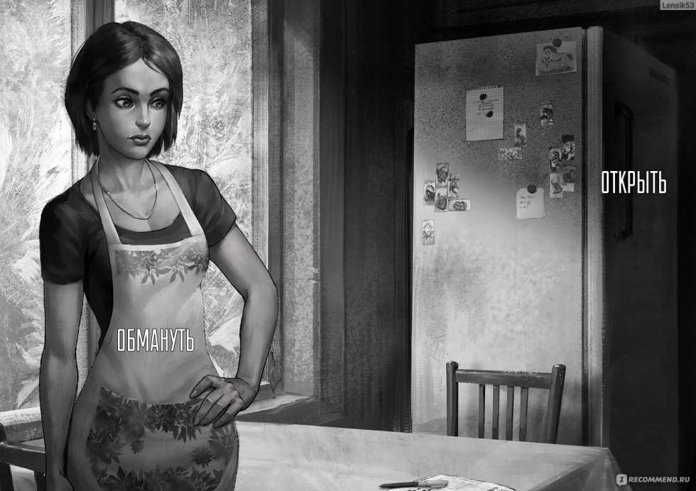 Bunny game horror Katya