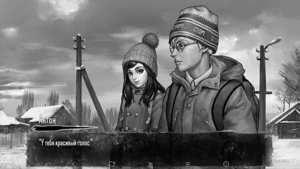 Pauline Prisons Banny