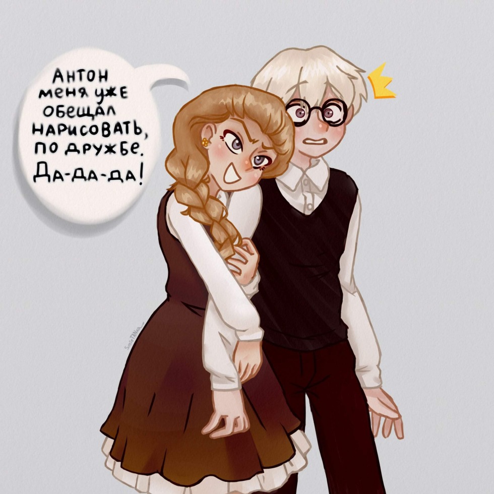 Tiny Bunny Alice and Anton Lyubov Arta