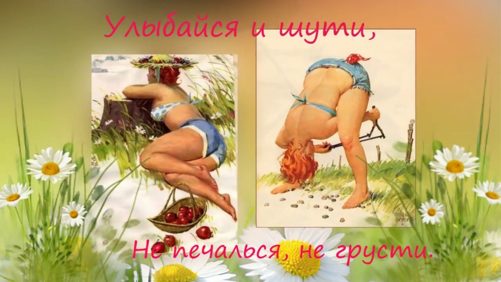 Two Masses in swimsuits