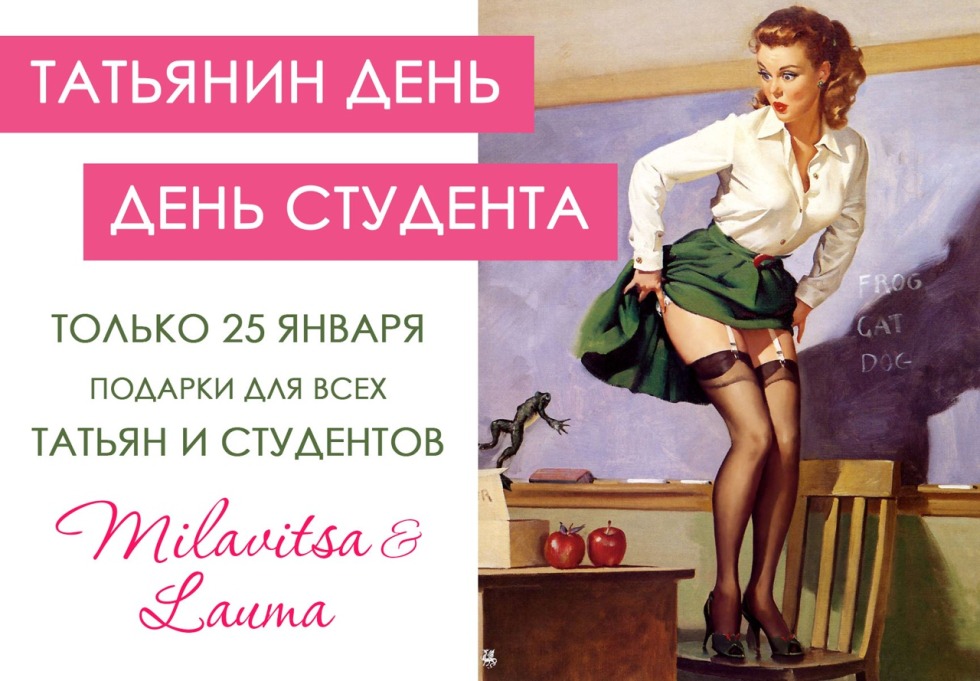 Shaila Stiles nurses