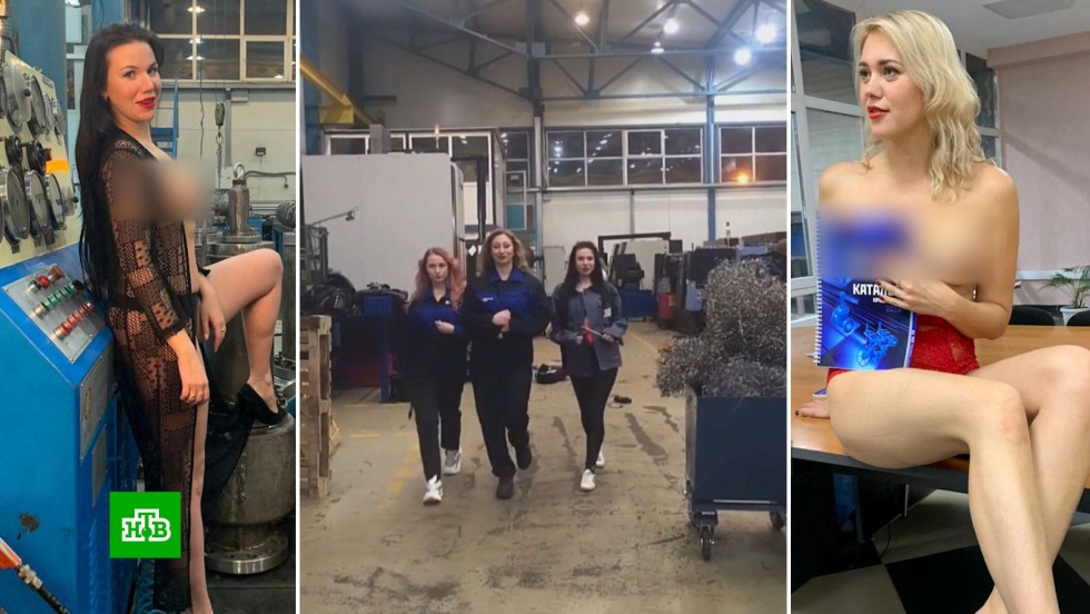 Porn actress Avn Awards