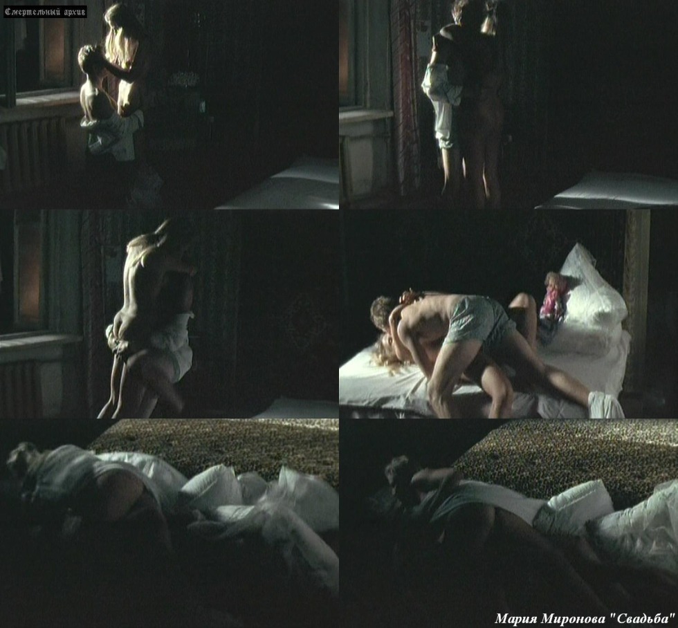 Maria Kulikova photo naked