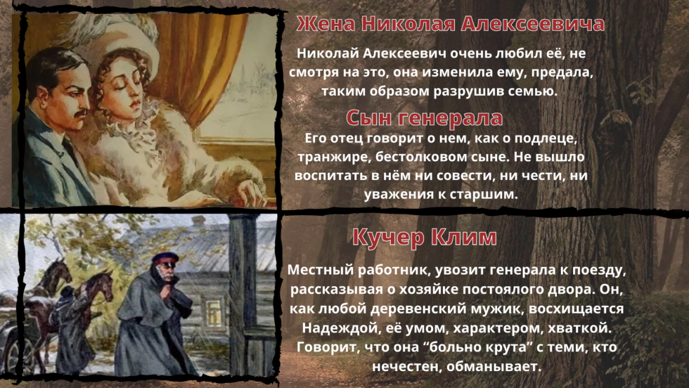 Sergey Korolkov Onlyfans