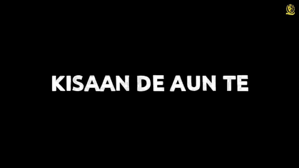 Gabriel Rodriguez Big Ass