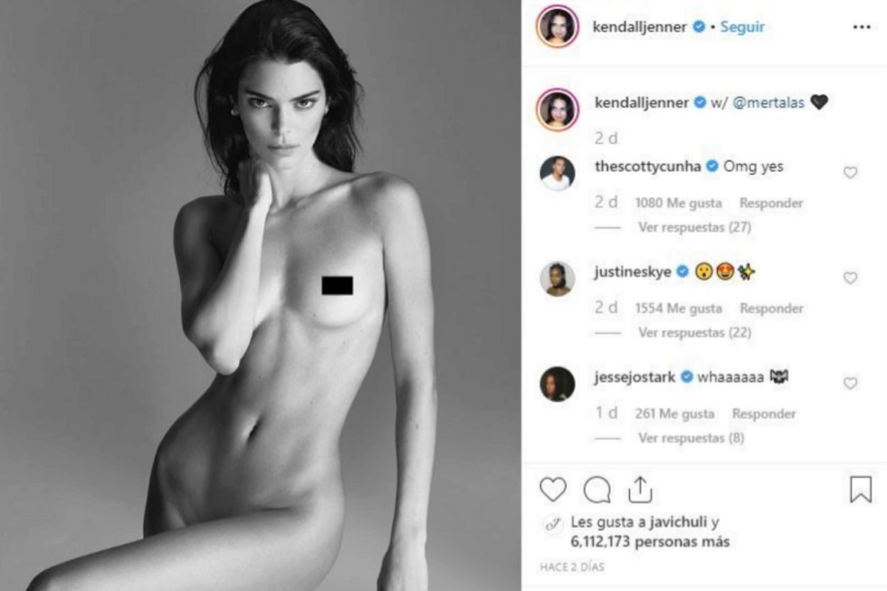 Kendall Jenner Vagina