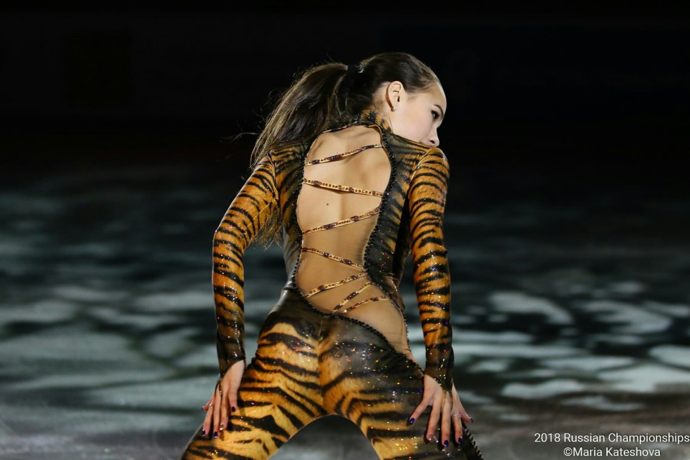 Alina Kabaeva Porn Face