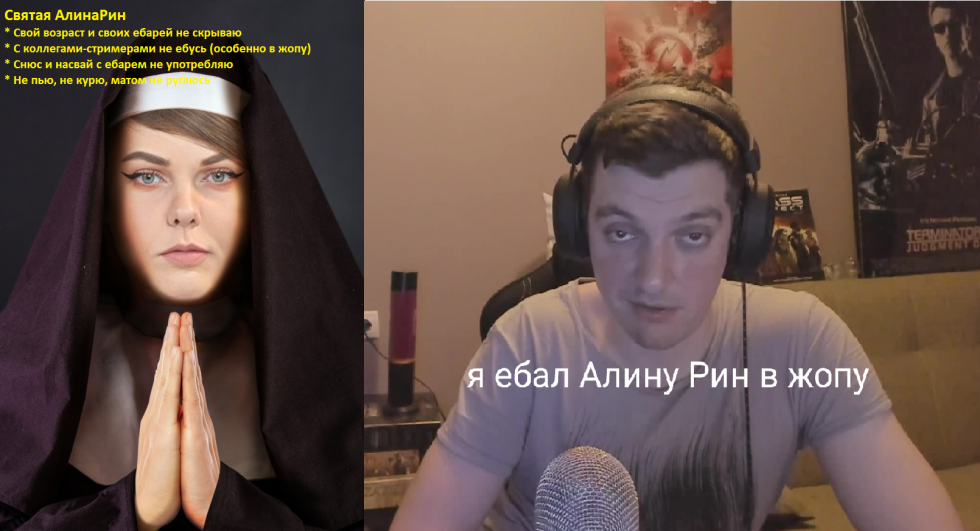 Alina Lanina Sashatanya in Nizhny