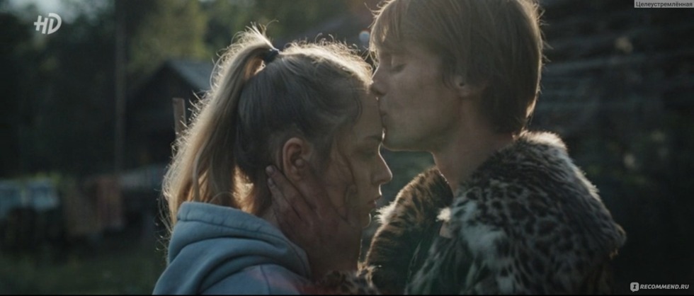 Veronika Mokhrev series Tepy