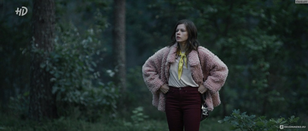 Crimean bridge Film Katerina Spitz